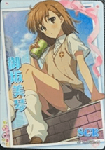 NS-02-M09-18 Misaka Mikoto | Toaru Kagaku no Railgun